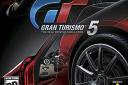Game review: Gran Turismo 5 - Playstation 3