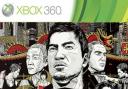 Review: Sleeping Dogs - Xbox 360 version tested